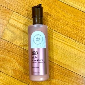 NWT Bath & Body Works Coco Shea Rich Moisturizer Body Lotion